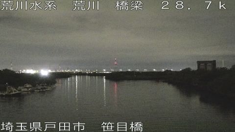 arasa2025091503_image