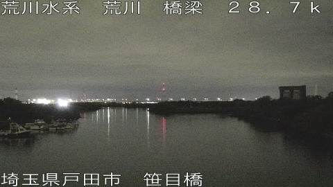 arasa2025091504_image