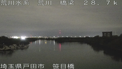 arasa2025091505_image