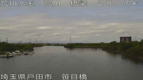 arasa2025091510_image