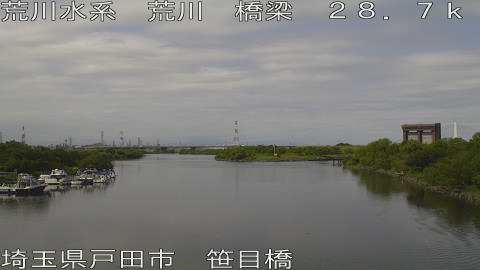 arasa2025091512_image