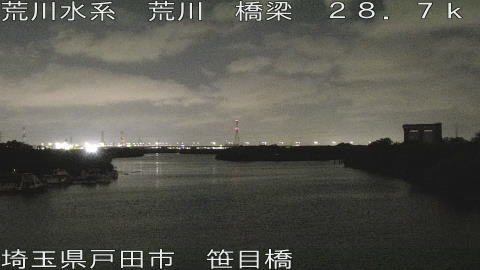 arasa2025091622_image