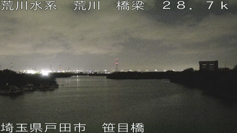 arasa2025091623_image