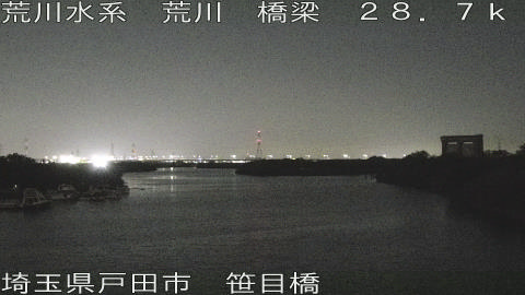 arasa2025091700_image