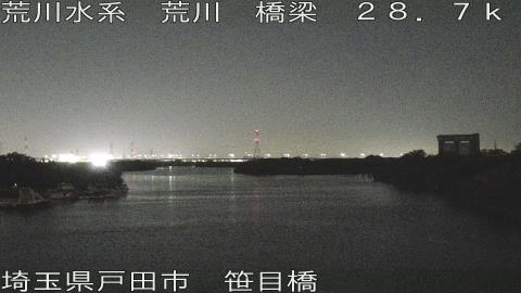 arasa2025091701_image