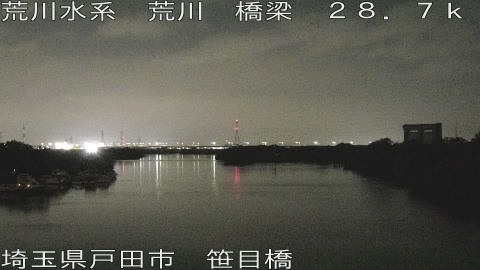 arasa2025091702_image