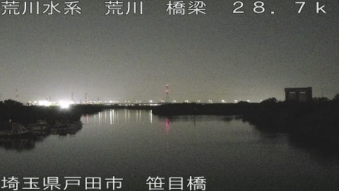 arasa2025091703_image