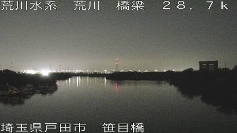 arasa2025091704_image