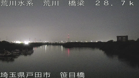 arasa2025091705_image