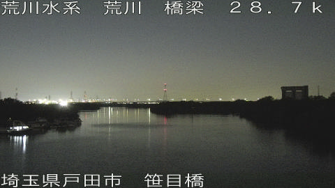 arasa2025091719_image