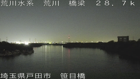 arasa2025091720_image