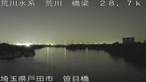arasa2025091721_image