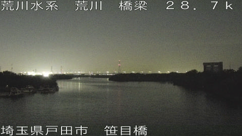 arasa2025091722_image