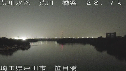 arasa2025091723_image