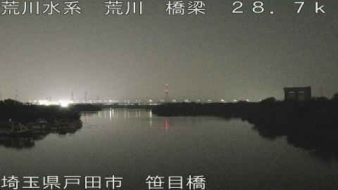 arasa2025091800_image
