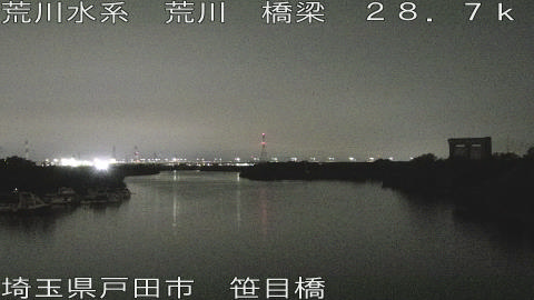 arasa2025091801_image