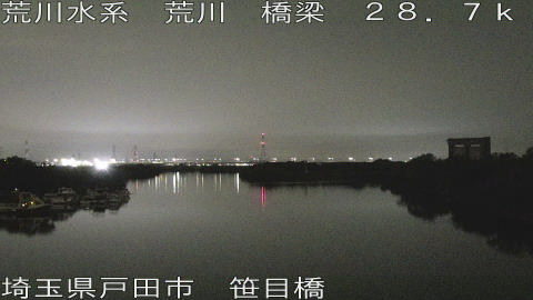 arasa2025091803_image
