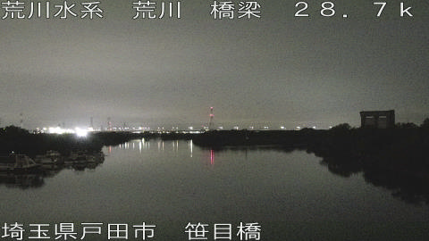 arasa2025091804_image