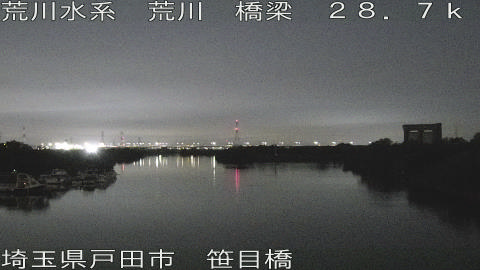 arasa2025091805_image