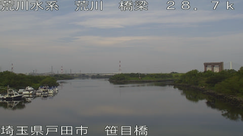 arasa2025091809_image