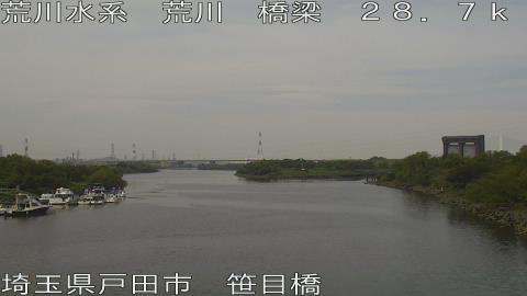 arasa2025091811_image
