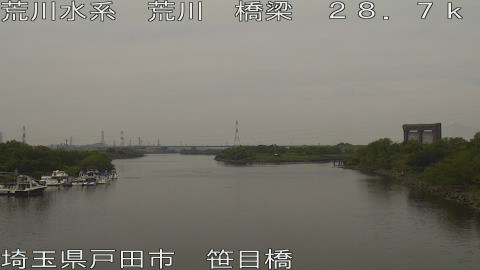 arasa2025091812_image