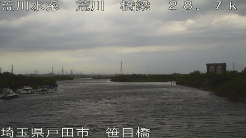 arasa2025091815_image
