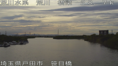 arasa2025091817_image