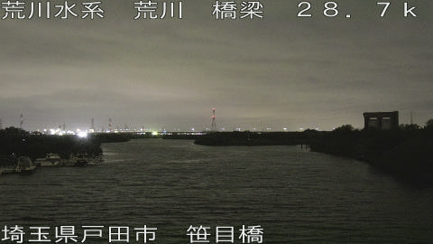 arasa2025091820_image