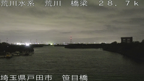 arasa2025091821_image