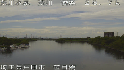 arasa2025092912_image