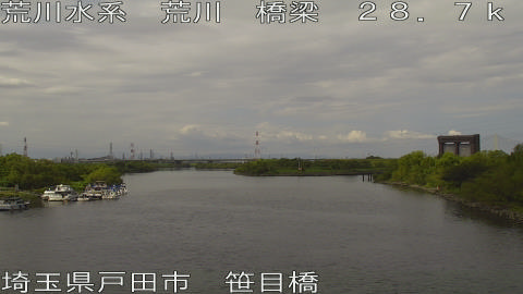arasa2025093012_image