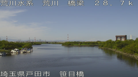 arasa2025100212_image