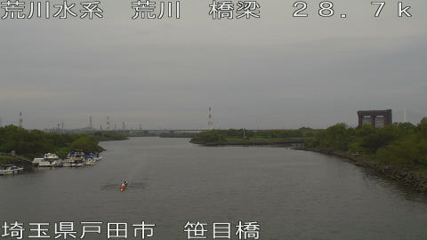 arasa2025100412_image