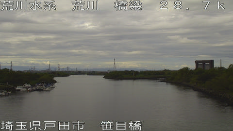 arasa2025100612_image