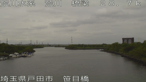 arasa2025100712_image