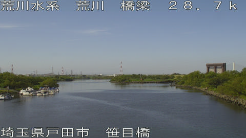 arasa2025100812_image