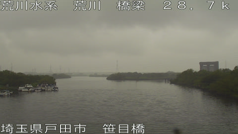 arasa2025101112_image