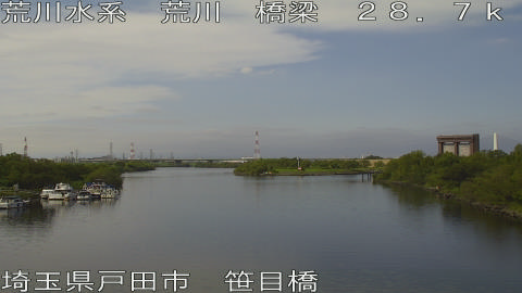 arasa2025101212_image