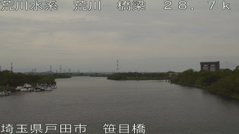 arasa2025101312_image