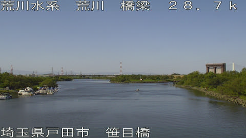 arasa2025101712_image