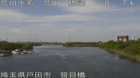 arasa2025101812_image