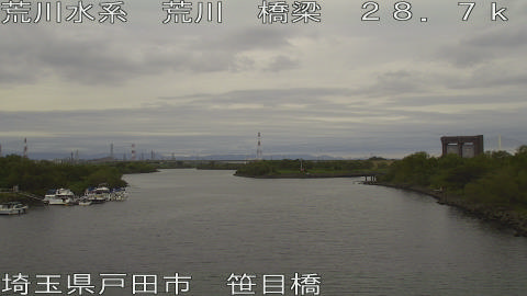 arasa2025101912_image