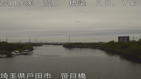 arasa2025102012_image