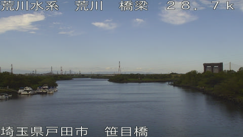 arasa2025102312_image