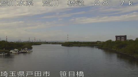 arasa2025102412_image