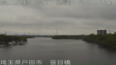 arasa2025102512_image
