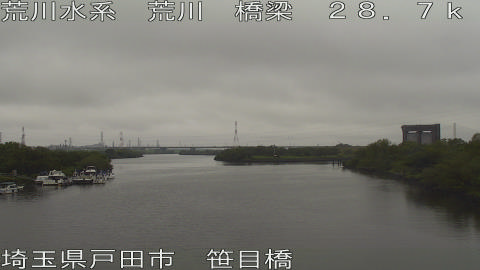 arasa2025102612_image