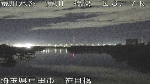 arasa2025102705_image