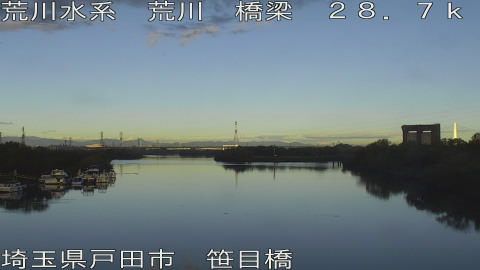 arasa2025102707_image